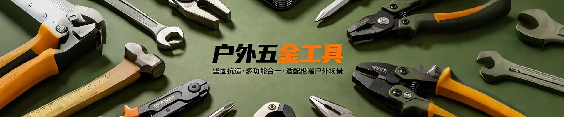产品不存在 - 家政服务_深圳市灵杰杜诗家政服务有限公司