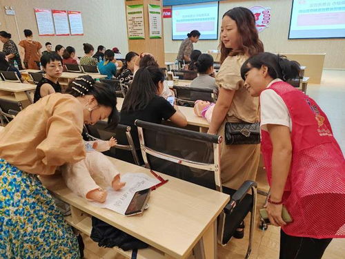 家政新舞台 巾帼展风采 珠山区妇联家政服务职业技能培训班