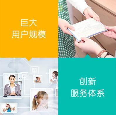 小宝科技专注于家政平台、家政服务等商务服务产品的生产与经营