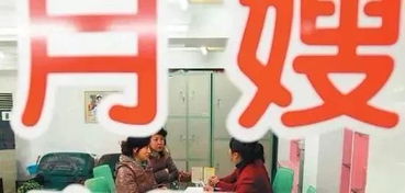 家政服务行业,如何从 热而无序 到 规范有序