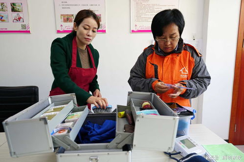 家政公司保姆收费标准