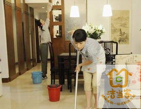 加盟洁当家健康家政服务,洁当家财到家