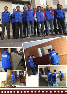 咸宁市专业办公室写字楼公司工厂企业单位搬家搬迁服务公司