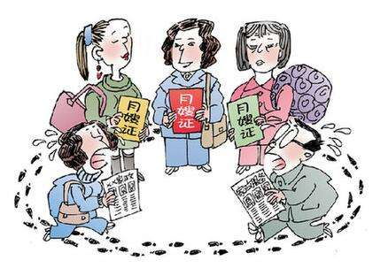 整顿家政服务市场,建立从业者信用档案的必要性与路径