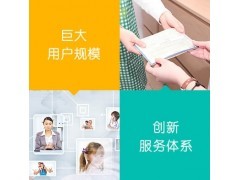 小宝科技商务服务产品销量稳健向前,客户认可的家政软件知名品牌