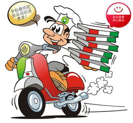 你点我帮与70高龄老奶奶友情相伴